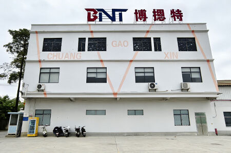 China Guangzhou Boente Technology Co., Ltd (Bo Ente Industrial Co., Limited)