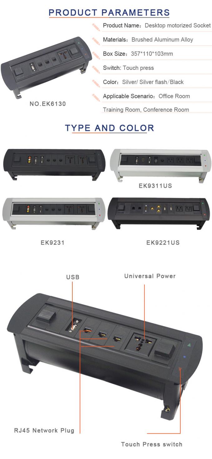 Matte Black Conference Table Outlet , Desktop Motorized Flip Up Power