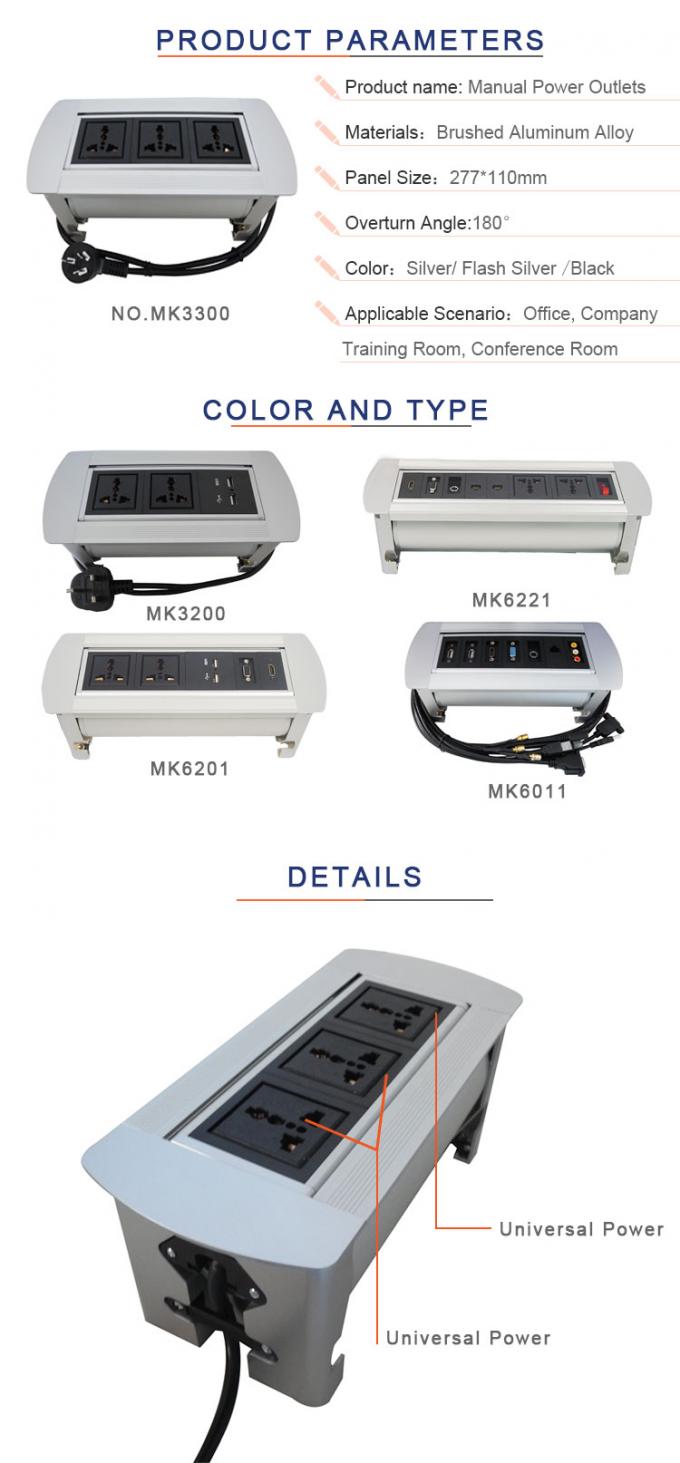 Rotatable Desktop Electrical Sockets For Office / Conference Room