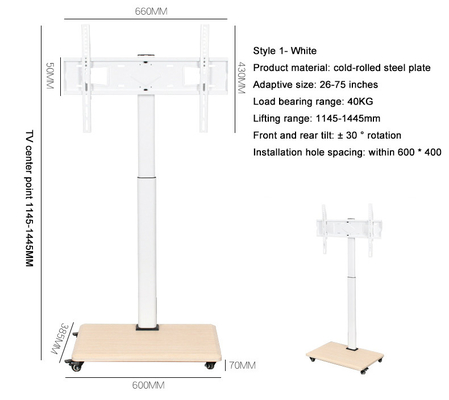 Motorized Flip up Style Mobile Tv Floor Stand with Lift Mechanism Supply for 46-75" Tv Screen Electric Lifting & Turning