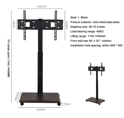Motorized Flip up Style Mobile Tv Floor Stand with Lift Mechanism Supply for 46-75" Tv Screen Electric Lifting & Turning