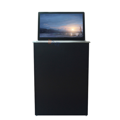 Motorized Microphone Computer Screen Lifter With 15.6 Inch Retractable Lifting Screen
