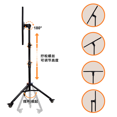 120cm Adjustable Movable Projector Ceiling Mount Laptop Tripod Stand