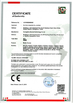 China Guangzhou Boente Technology Co., Ltd (Bo Ente Industrial Co., Limited) certification